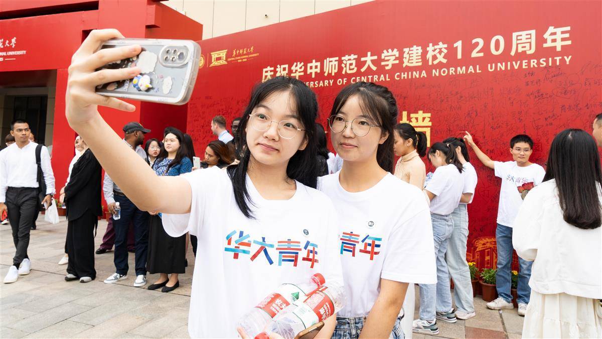 现金游戏注册送分