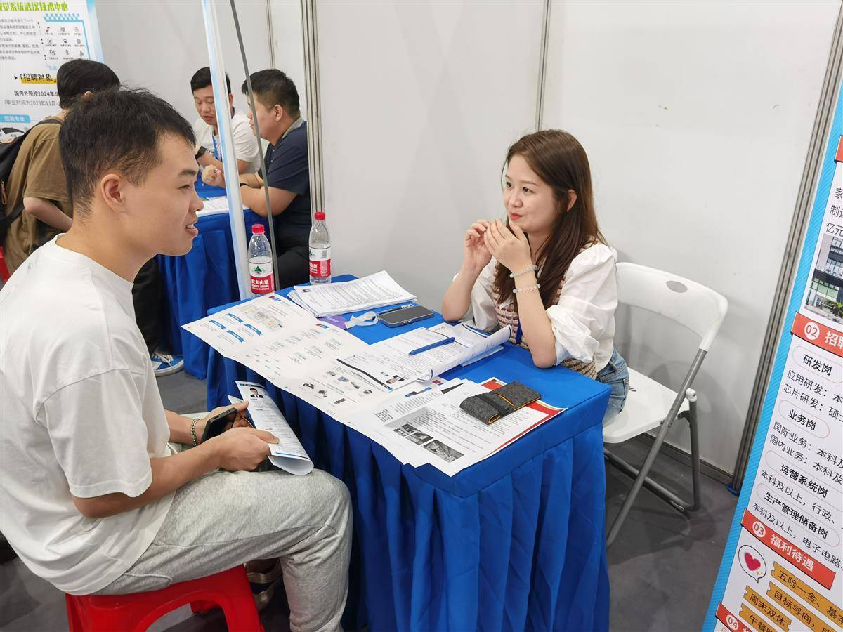 金沙新加坡官网